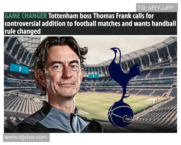 国王杯热刺与皇马激战成平局帽子戏法引发争议判罚引爆全场