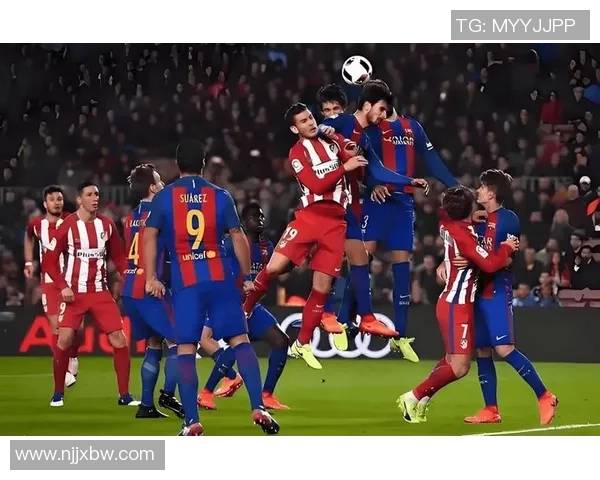 西甲惊天冷门马竞以3-0击败巴萨全场欢呼声震天
