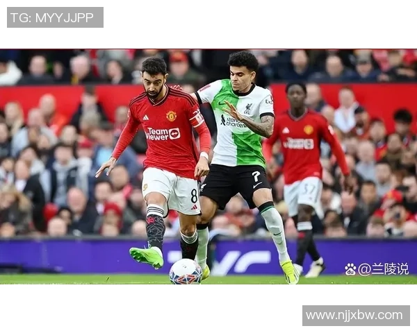 国王杯激战曼联逆转尤文图斯五比一全场沸腾瞬间回顾