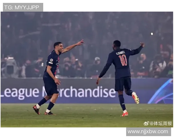 欧冠激战巴黎圣日耳曼逆转国米补时绝杀全场沸腾
