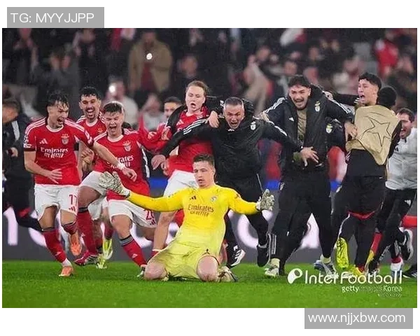 德甲激战曼城逆转本菲卡点球大战成全场焦点瞬间