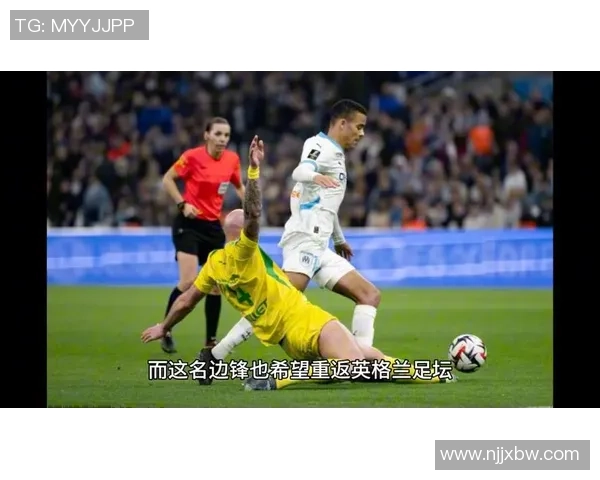 英超热战：利物浦与多特蒙德激战成平局全场精彩瞬间回顾