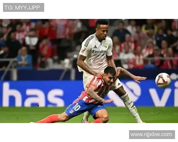 德甲焦点战：皇马凭借绝杀战胜马竞全场沸腾战术解析