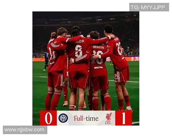 欧冠历史冷门AC米兰逆袭利物浦5比1乌龙球引爆全场激情 欧冠历史冷门AC米兰逆袭利物浦5比1乌龙球引爆全场激情