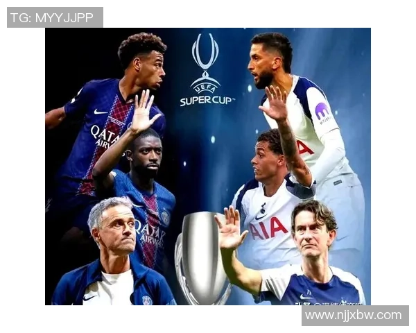 热刺在欧冠点球大战中力克莱比锡全场沸腾瞬间回顾