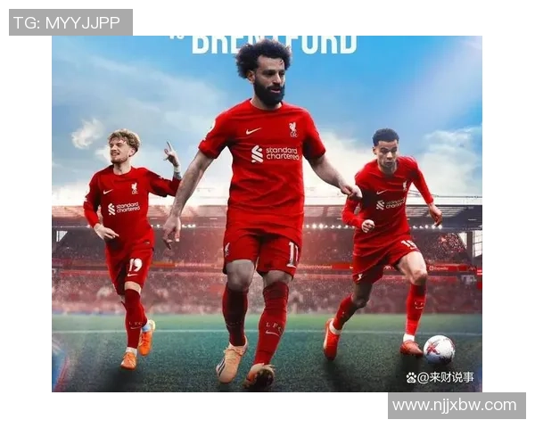 中超热战利物浦大胜巴黎红牌事件引发全场轰动与转会传闻交织