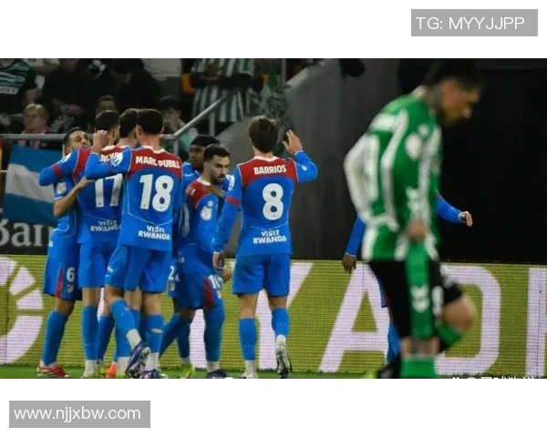 国王杯惊现冷门马竞逆袭国米上演帽子戏法引爆全场激情