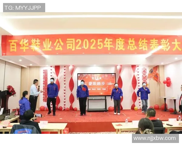 热刺狂胜拜仁四球大捷补时进球点燃全场激情瞬间解析 热刺狂胜拜仁四球大捷补时进球点燃全场激情瞬间解析