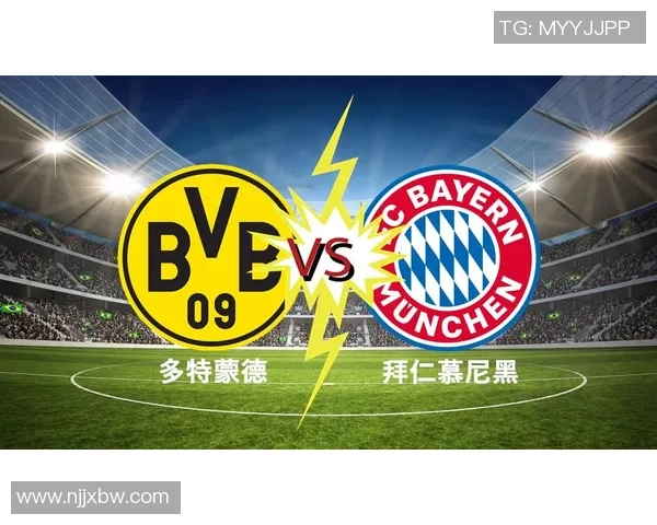 欧联杯激战多特蒙德逆转拜仁引发争议判罚全场沸腾 欧联杯激战多特蒙德逆转拜仁引发争议判罚全场沸腾